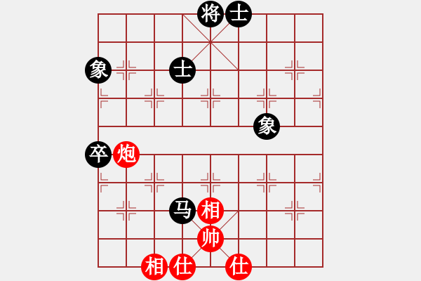 象棋棋譜圖片：佛祖如來(lái)(天帝)-和-wokh(5r) - 步數(shù)：130 