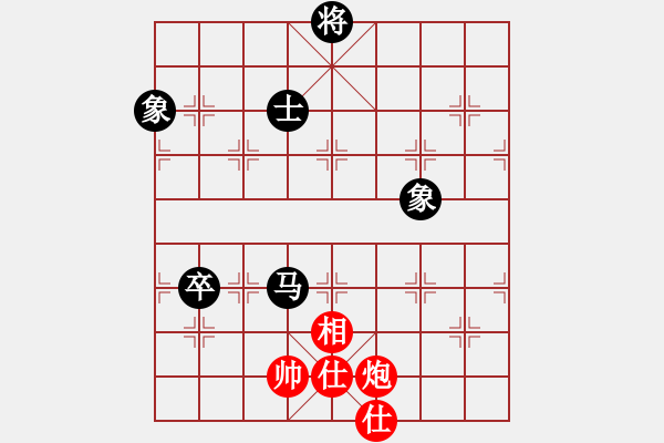 象棋棋譜圖片：佛祖如來(lái)(天帝)-和-wokh(5r) - 步數(shù)：140 