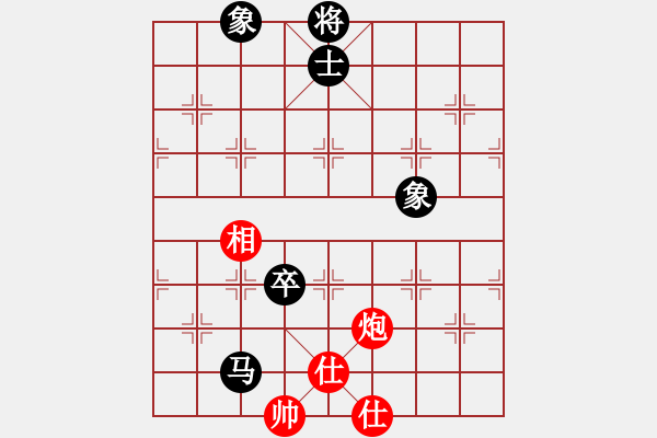 象棋棋譜圖片：佛祖如來(lái)(天帝)-和-wokh(5r) - 步數(shù)：150 