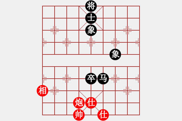 象棋棋譜圖片：佛祖如來(lái)(天帝)-和-wokh(5r) - 步數(shù)：160 