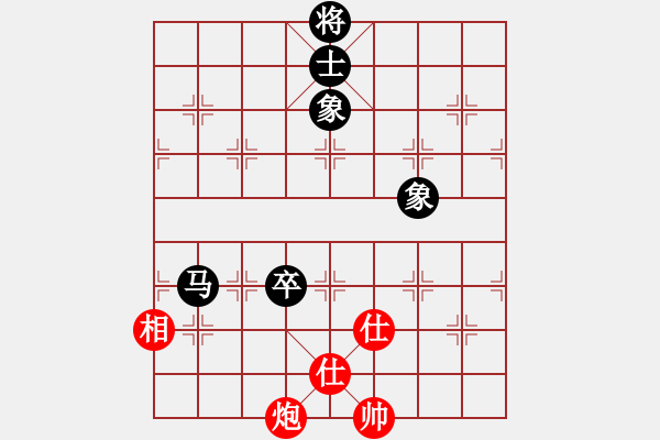 象棋棋譜圖片：佛祖如來(lái)(天帝)-和-wokh(5r) - 步數(shù)：170 