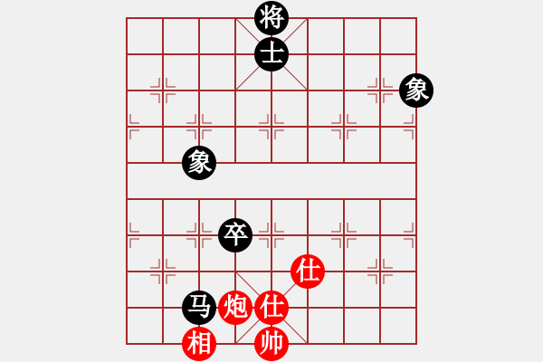 象棋棋譜圖片：佛祖如來(lái)(天帝)-和-wokh(5r) - 步數(shù)：180 