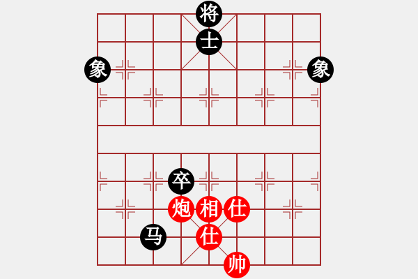 象棋棋譜圖片：佛祖如來(lái)(天帝)-和-wokh(5r) - 步數(shù)：190 