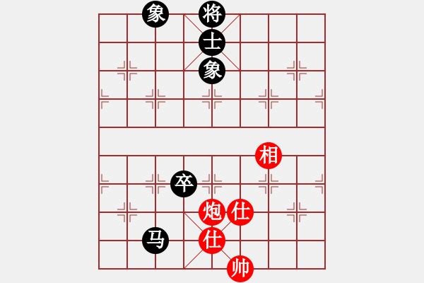 象棋棋譜圖片：佛祖如來(lái)(天帝)-和-wokh(5r) - 步數(shù)：200 