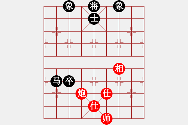 象棋棋譜圖片：佛祖如來(lái)(天帝)-和-wokh(5r) - 步數(shù)：210 