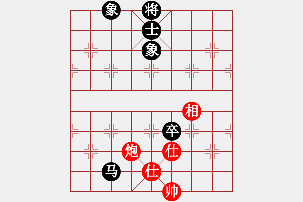 象棋棋譜圖片：佛祖如來(lái)(天帝)-和-wokh(5r) - 步數(shù)：220 