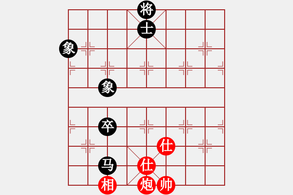 象棋棋譜圖片：佛祖如來(lái)(天帝)-和-wokh(5r) - 步數(shù)：230 