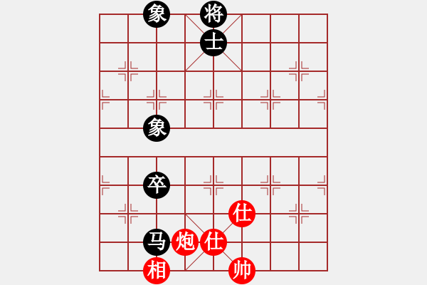 象棋棋譜圖片：佛祖如來(lái)(天帝)-和-wokh(5r) - 步數(shù)：240 