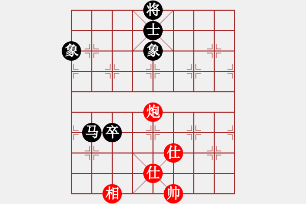 象棋棋譜圖片：佛祖如來(lái)(天帝)-和-wokh(5r) - 步數(shù)：250 