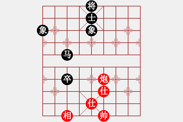 象棋棋譜圖片：佛祖如來(lái)(天帝)-和-wokh(5r) - 步數(shù)：253 