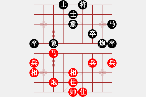 象棋棋譜圖片：佛祖如來(lái)(天帝)-和-wokh(5r) - 步數(shù)：60 