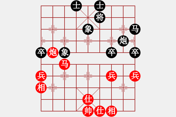 象棋棋譜圖片：佛祖如來(lái)(天帝)-和-wokh(5r) - 步數(shù)：70 