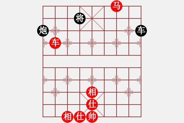 象棋棋譜圖片：風(fēng)影浪子(8段)-勝-tgxuyen(7段) - 步數(shù)：180 