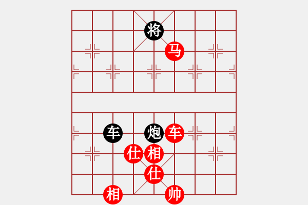 象棋棋譜圖片：風(fēng)影浪子(8段)-勝-tgxuyen(7段) - 步數(shù)：223 