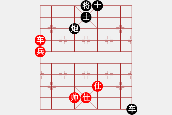 象棋棋譜圖片：ゞ★飄雪云天[1109660027] 負 卍 滴血穿石佛 卐[423375394] - 步數(shù)：100 