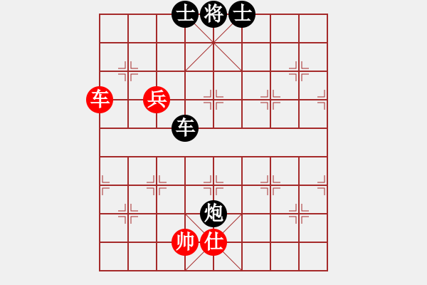 象棋棋譜圖片：ゞ★飄雪云天[1109660027] 負 卍 滴血穿石佛 卐[423375394] - 步數(shù)：110 