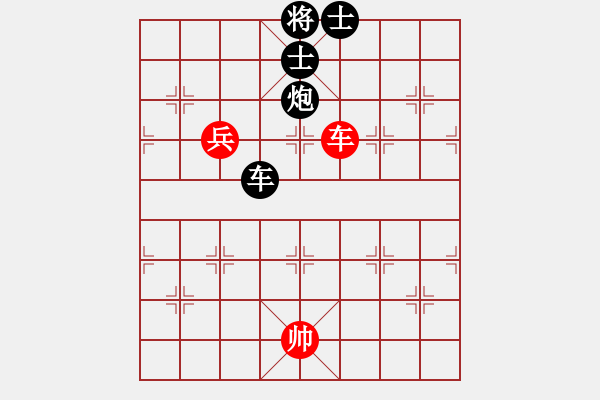 象棋棋譜圖片：ゞ★飄雪云天[1109660027] 負 卍 滴血穿石佛 卐[423375394] - 步數(shù)：120 