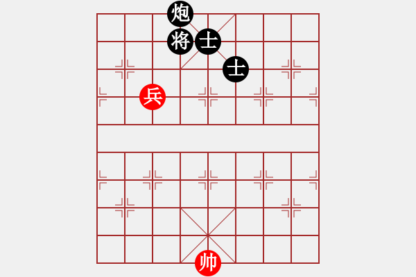 象棋棋譜圖片：ゞ★飄雪云天[1109660027] 負 卍 滴血穿石佛 卐[423375394] - 步數(shù)：140 