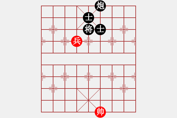 象棋棋譜圖片：ゞ★飄雪云天[1109660027] 負 卍 滴血穿石佛 卐[423375394] - 步數(shù)：148 