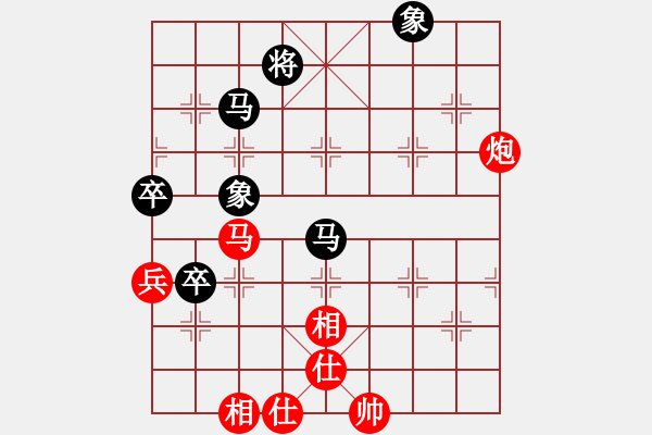 象棋棋谱图片：金波 先和 杨德琪 - 步数：114 