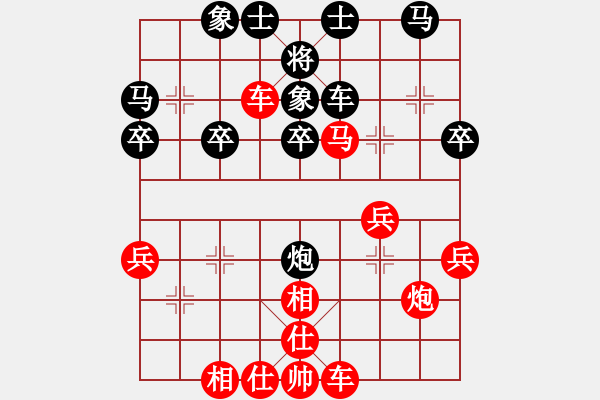 象棋棋譜圖片：飛相進(jìn)三兵對(duì)黑3路炮（紅優(yōu)） - 步數(shù)：37 