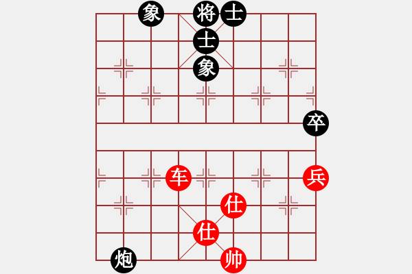 象棋棋譜圖片：天山劍俠(北斗)-和-杰克諾娃(9星) - 步數(shù)：100 