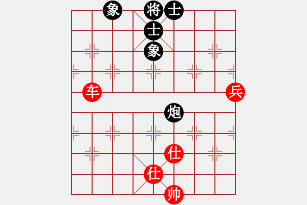 象棋棋譜圖片：天山劍俠(北斗)-和-杰克諾娃(9星) - 步數(shù)：110 