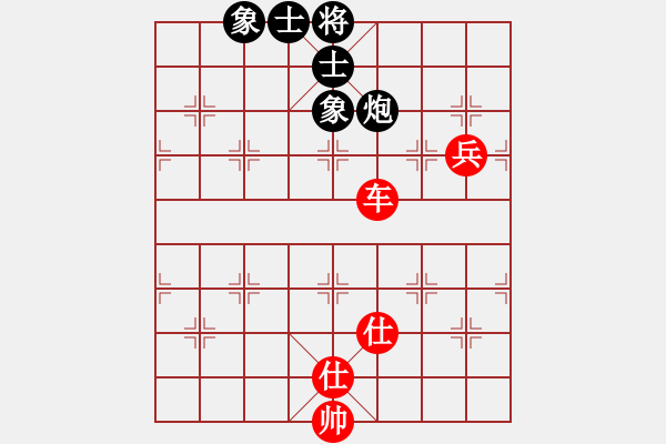 象棋棋譜圖片：天山劍俠(北斗)-和-杰克諾娃(9星) - 步數(shù)：120 