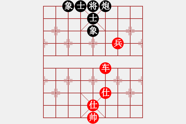 象棋棋譜圖片：天山劍俠(北斗)-和-杰克諾娃(9星) - 步數(shù)：130 