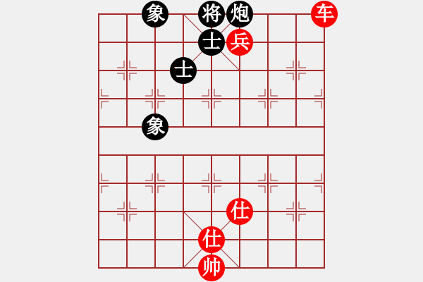 象棋棋譜圖片：天山劍俠(北斗)-和-杰克諾娃(9星) - 步數(shù)：140 