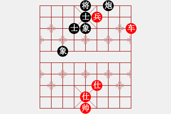 象棋棋譜圖片：天山劍俠(北斗)-和-杰克諾娃(9星) - 步數(shù)：160 