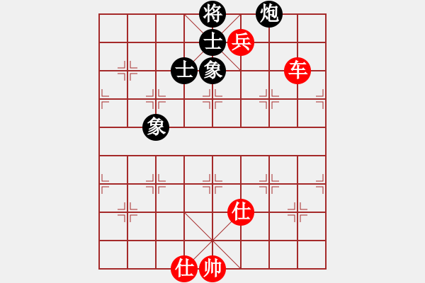 象棋棋譜圖片：天山劍俠(北斗)-和-杰克諾娃(9星) - 步數(shù)：170 