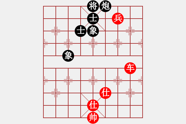 象棋棋譜圖片：天山劍俠(北斗)-和-杰克諾娃(9星) - 步數(shù)：180 