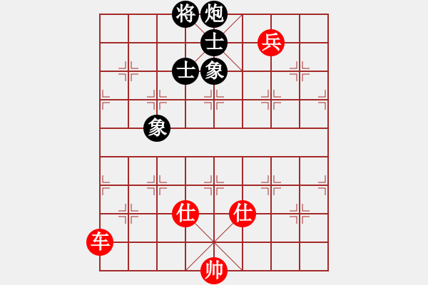 象棋棋譜圖片：天山劍俠(北斗)-和-杰克諾娃(9星) - 步數(shù)：200 