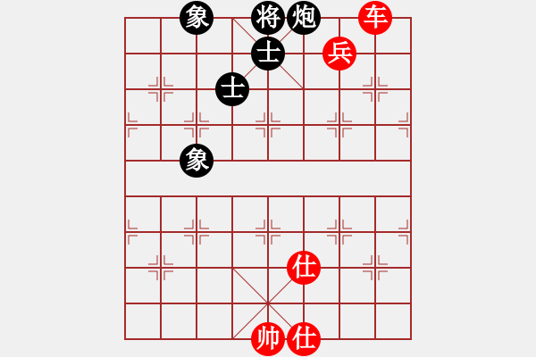 象棋棋譜圖片：天山劍俠(北斗)-和-杰克諾娃(9星) - 步數(shù)：220 