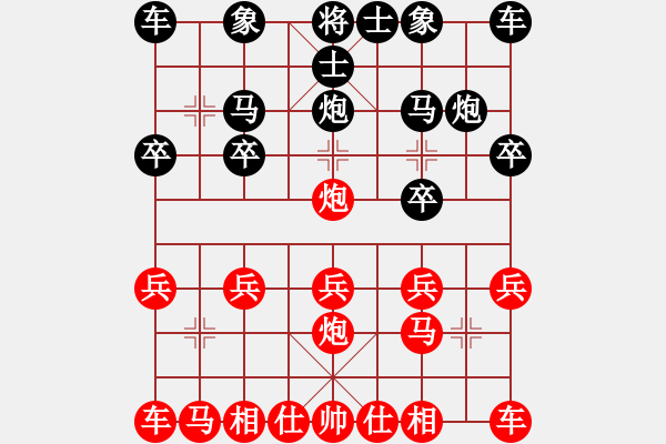 象棋棋譜圖片：橫才俊儒[紅] -VS- 飛行人[黑] - 步數(shù)：10 