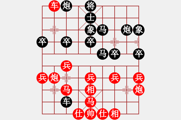 象棋棋谱图片：追杀精英堂(北斗)-和-annycn(风魔) - 步数：40 