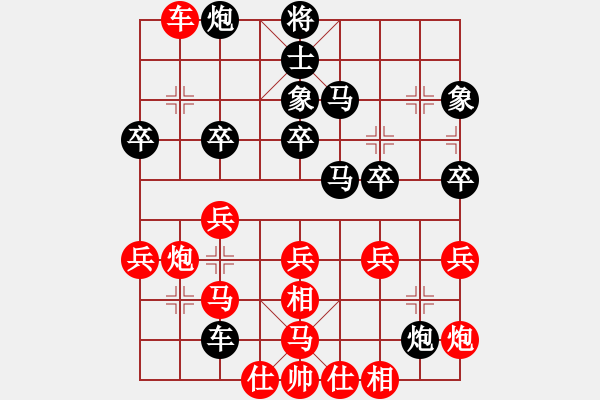 象棋棋谱图片：追杀精英堂(北斗)-和-annycn(风魔) - 步数：42 