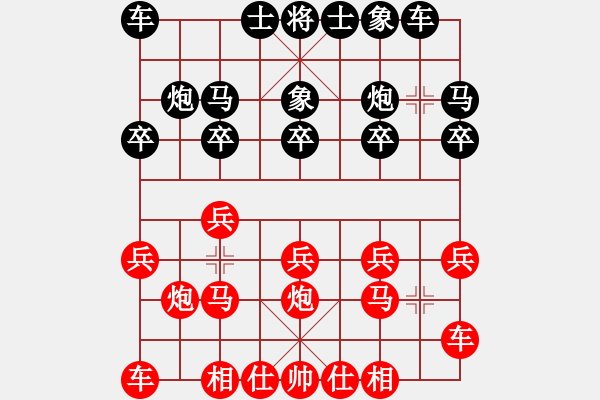 象棋棋譜圖片：金果峰 先負(fù) 侯明 - 步數(shù)：10 