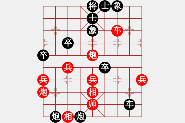 象棋棋譜圖片：金果峰 先負(fù) 侯明 - 步數(shù)：58 