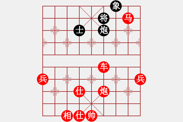 象棋棋譜圖片：2940局 B06-中炮對(duì)龜背炮-旋風(fēng)九專(大師) 紅先勝 小蟲引擎23層 - 步數(shù)：100 