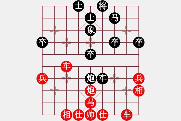 象棋棋譜圖片：2940局 B06-中炮對(duì)龜背炮-旋風(fēng)九專(大師) 紅先勝 小蟲引擎23層 - 步數(shù)：50 