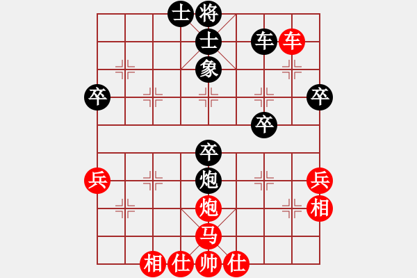 象棋棋譜圖片：2940局 B06-中炮對(duì)龜背炮-旋風(fēng)九專(大師) 紅先勝 小蟲引擎23層 - 步數(shù)：60 