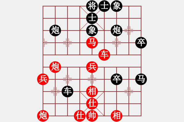 象棋棋譜圖片：2017鳳崗科鑫盟杯公開賽陳樹雄先負莫梓健5 - 步數(shù)：60 