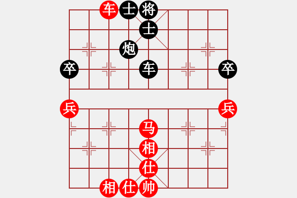 象棋棋谱图片：谢岿 先和 洪智 - 步数：100 