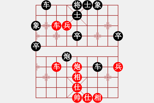 象棋棋谱图片：第11局 疾如闪电 重如雷击 - 步数：10 