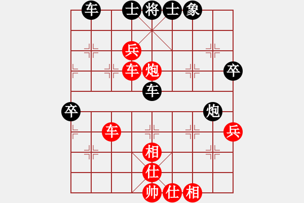 象棋棋谱图片：第11局 疾如闪电 重如雷击 - 步数：20 