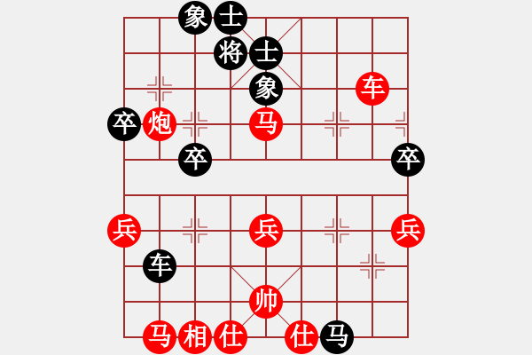 象棋棋譜圖片：馬后炮響. - 步數(shù)：0 