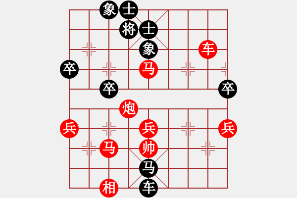 象棋棋譜圖片：馬后炮響. - 步數(shù)：10 