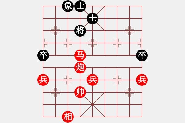 象棋棋譜圖片：馬后炮響. - 步數(shù)：35 